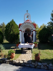 Св. Рождество Богородично